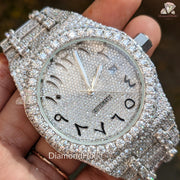 Round Diamond Watch for Men