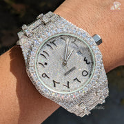 Round Cut Diamond Men’s Watch